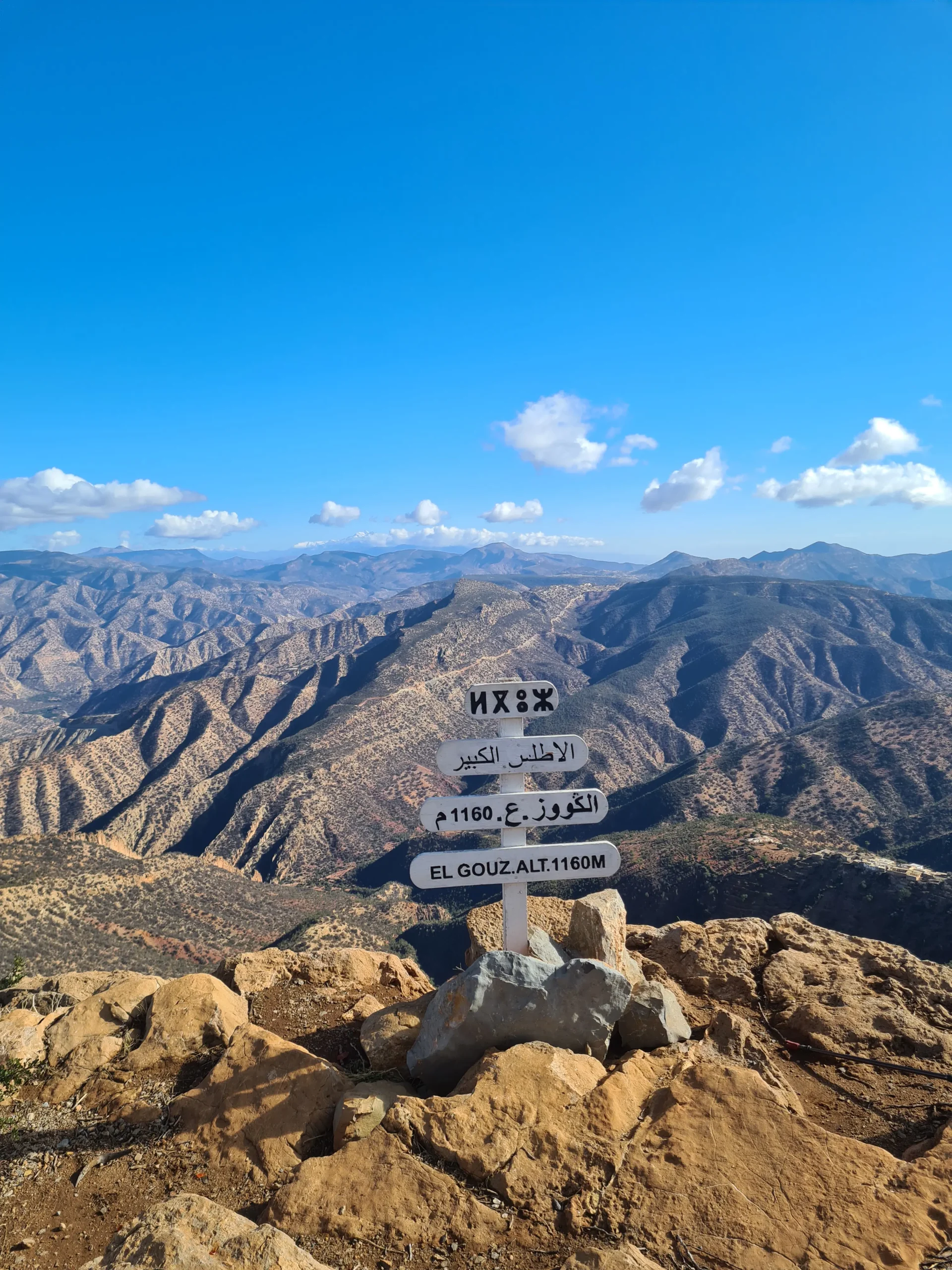 Atlas Mountains hiking trail near Agadir and Taghazout